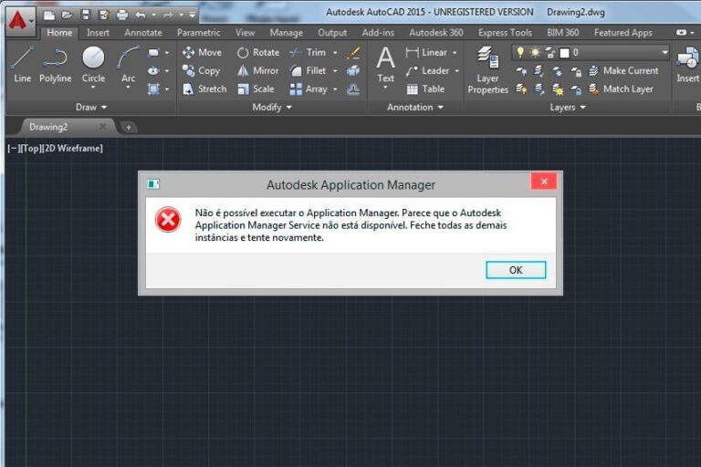 Autodesk application manager можно ли удалить